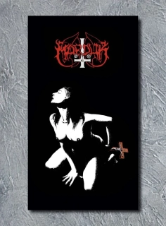 Obraz 70-Marduk