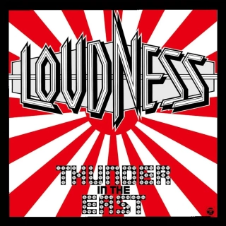 Nášivka SUB 9x9-Loudness