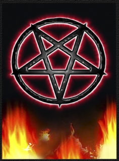 Nášivka sub-Pentagram
