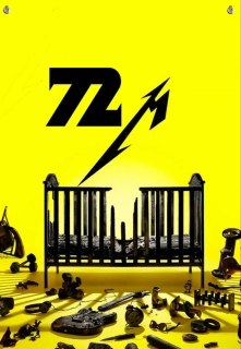 Textilní vlajka-Metallica 2