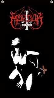 Textilní vlajka 145-Marduk