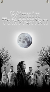 Textilní vlajka 145-Within Temptation