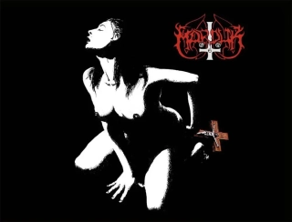 Minivlajka-Marduk